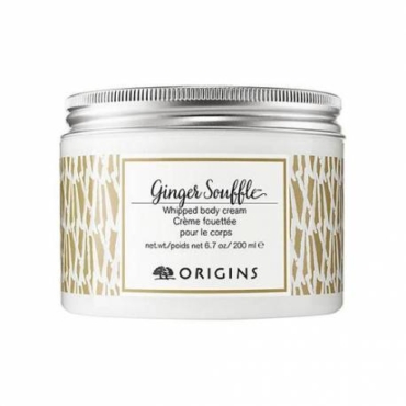 ORIGINS BODY LOTIONS & BODY CREAMS - GINGER BODY CREAM