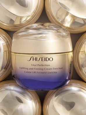 SHISEIDO Vital Perfection Enriched Firming Lift Cream