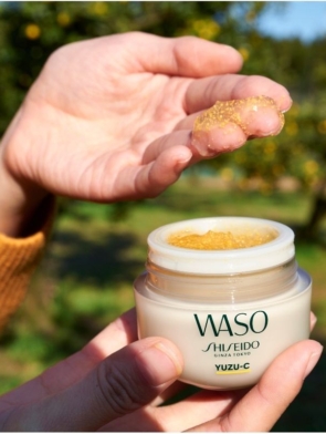 shiseido-waso-beauty-sleeping-mask-50-ml-1631684417