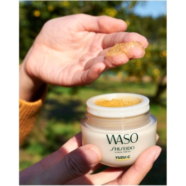 shiseido-waso-beauty-sleeping-mask-50-ml-1631684417