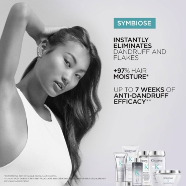 PDP Benefits SYMBIOSE Jade INTER