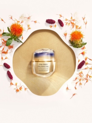 shiseido-vital-perfection-concentrated-supreme-cream-50ml