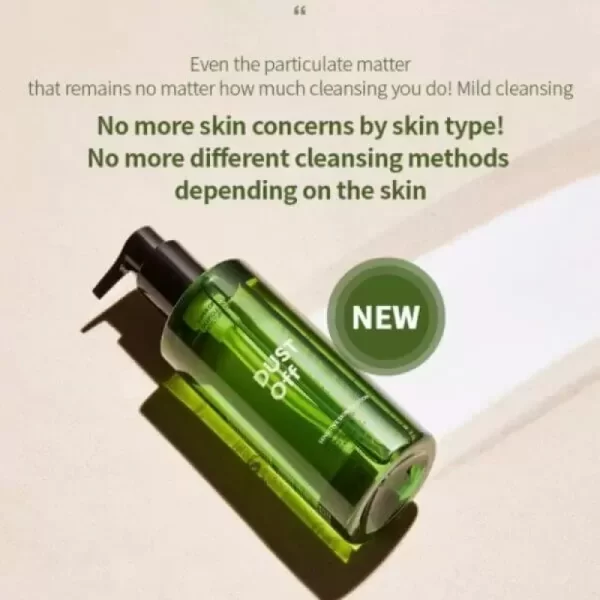 SUPER OFF CLEANSING OIL (DUST OFF) - Image 2