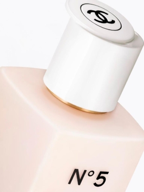 N-5-The-Body-Lotion-200ml-505411590-detail