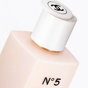 N-5-The-Body-Lotion-200ml-505411590-detail