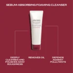 SHISEIDO Deep Cleansing Foam (for oily to blemish-prone skin) - Image 2