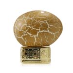 THE HOUSE OF OUD WIND HEAT