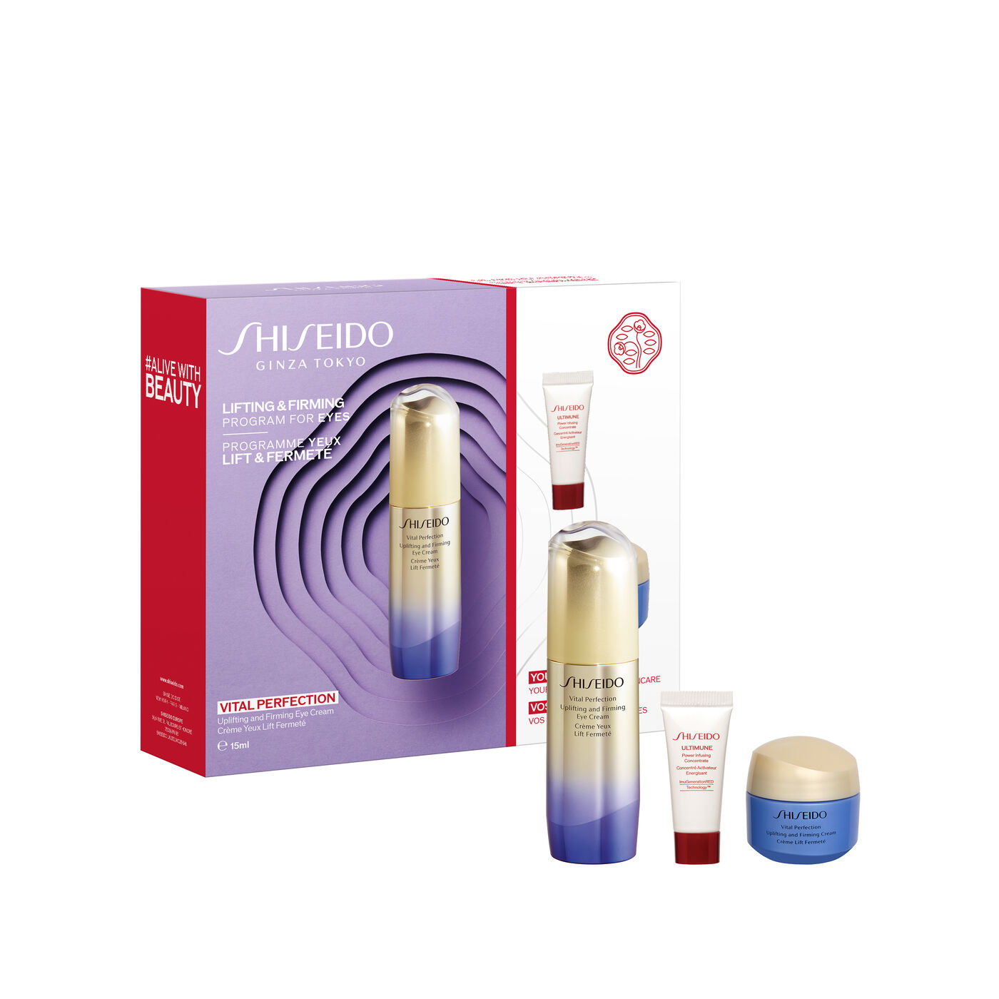 SHISEIDO-SS23-VPN-EYECARE-SET_PRODUCTS_SE4092_70303159101_RVB_3000x3000_300dpi.jpg Shiseido Ritual for the eye contour - Image 1